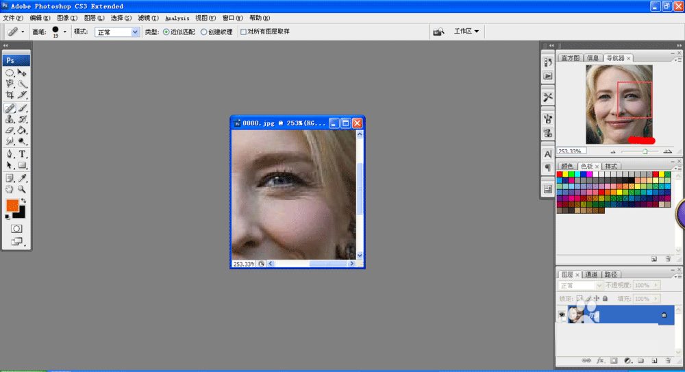 ps怎么去除皱纹?使用photoshop快速去除眼部照片上的皱纹教程