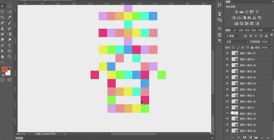 ps怎么设计3d立体积木堆积的字体? ps积木艺术字制作过程