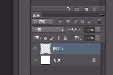 ps怎么绘制一个扁平的UI按钮图标?