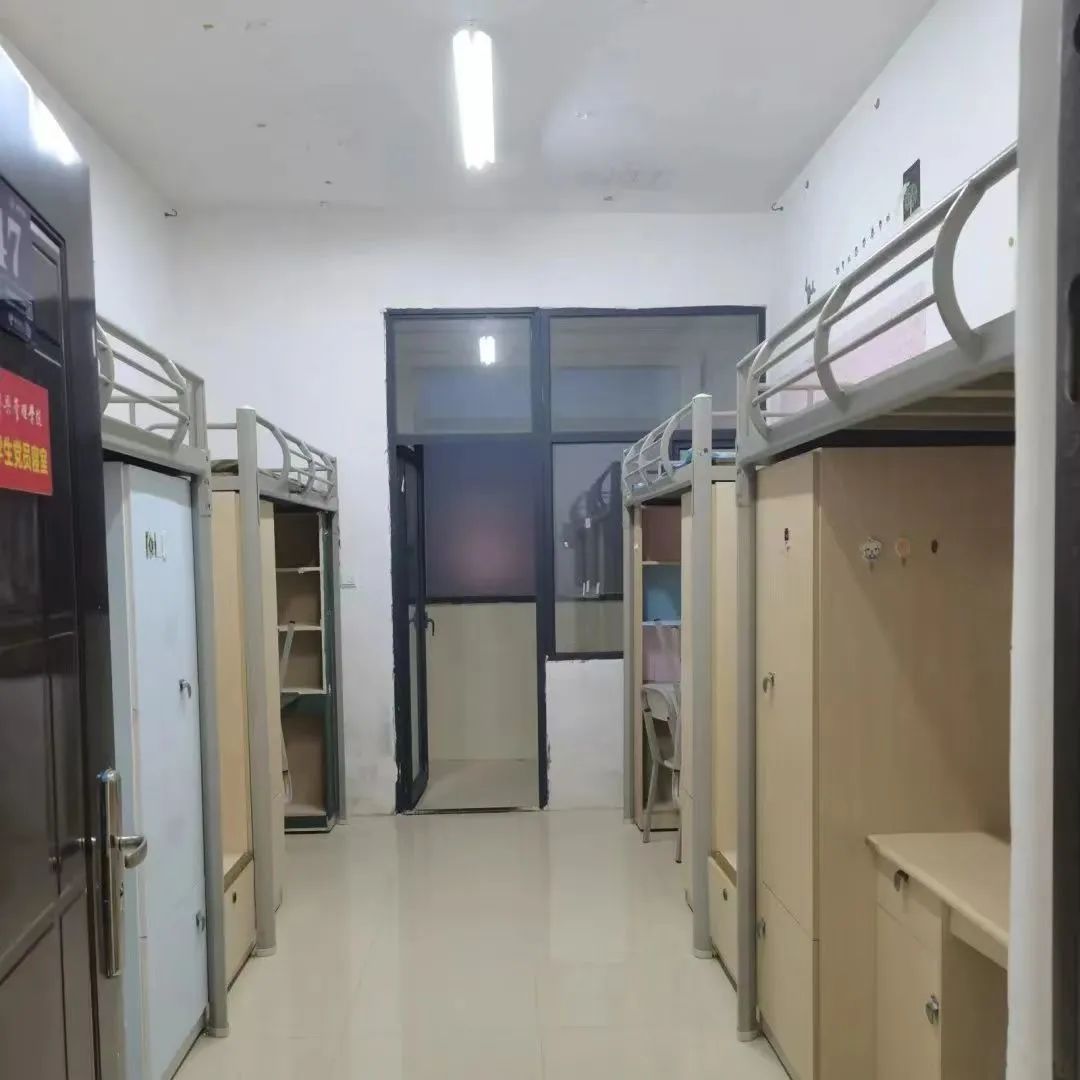 贵州师范大学宿舍条件怎么样,有空调和独立卫生间吗?(附宿舍图片)