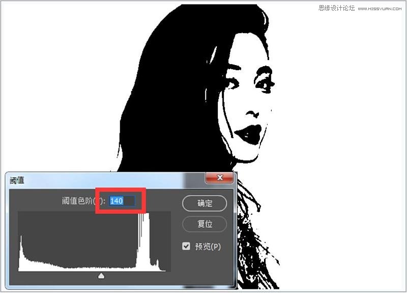Photoshop给普通照片制作出炫彩的水彩画人像效果教程