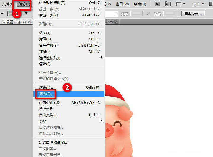 ps怎么设计猪年明信片? ps明信片的设计方法