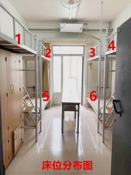 天津师范大学宿舍条件怎么样,有空调和独立卫生间吗?(附宿舍图片)