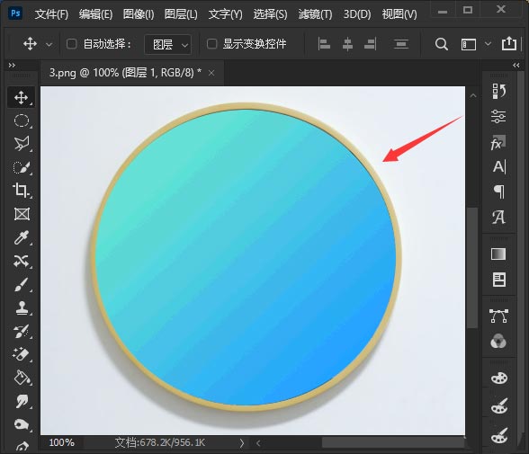 ps色调分离有什么作用? ps图片做色调分离效果的技巧
