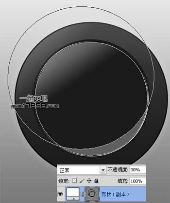 高光质感 按钮 蒙版 描边 ps教程