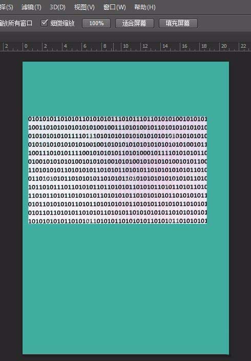 ps怎么设计一款立体文字海报效果? ps立方体文字海报的制作方法