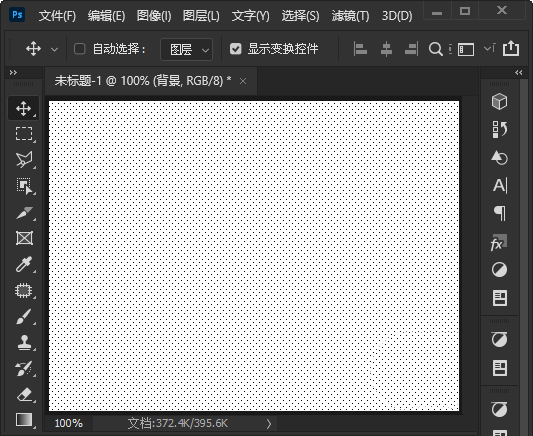ps网点背景矢量图怎么做? ps滤镜设计网点背景素材的技巧