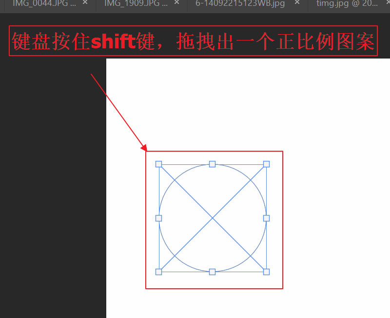 PS2022图框工具在哪? PS图框工具裁剪或排版图片的技巧
