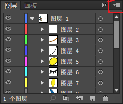 如何绘制梦幻渐变的兔子?使用PS绘制一只梦幻渐变色的小兔子插画
