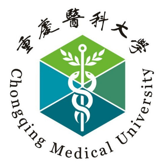 2023年高考多少分能上重庆医科大学?附各省录取分数线