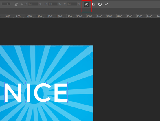 PS怎么设计卡通动漫文字?PS制作卡通风格NICE动漫文字教程