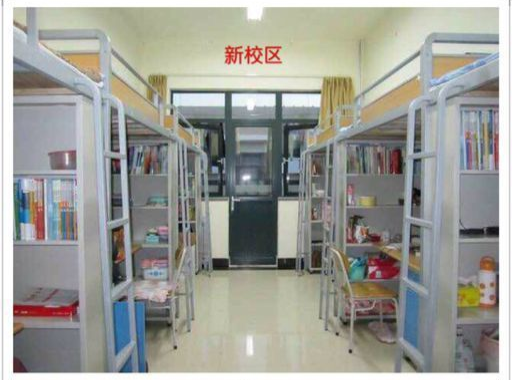 青岛理工大学宿舍条件怎么样,有空调和独立卫生间吗?(附宿舍图片)