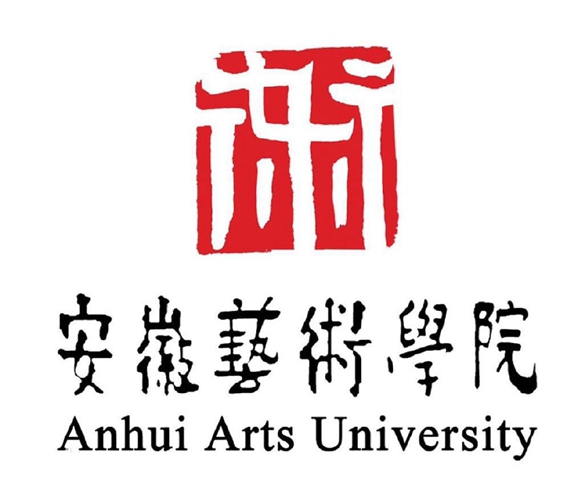 安徽艺术学院校徽