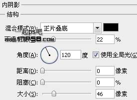 小护士图标 ps教程