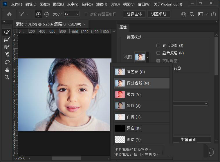 ps2021哪些命令比较依赖GPU加速功能?