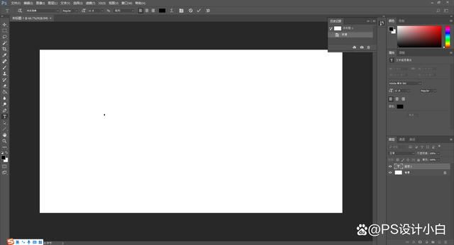 ps怎么导入字体? windows/mac苹果电脑ps导入字体的技巧