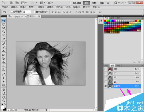 ps中利用加深减淡工具进行通道抠图