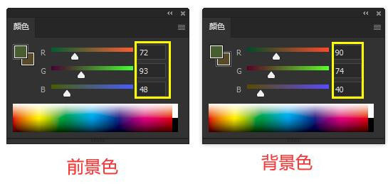 PS2022怎么快速制作迷彩图案? PS迷彩图案的绘制方法