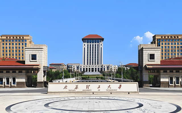 2025山西省有哪些985和211大学?附详细名单