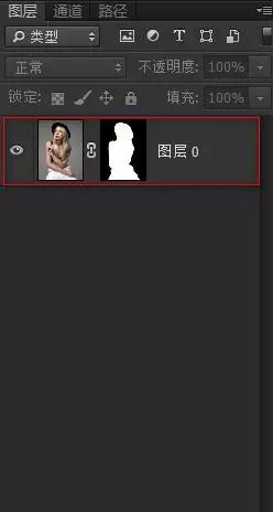 PS合成人物穿插在照片里的立体特效教程
