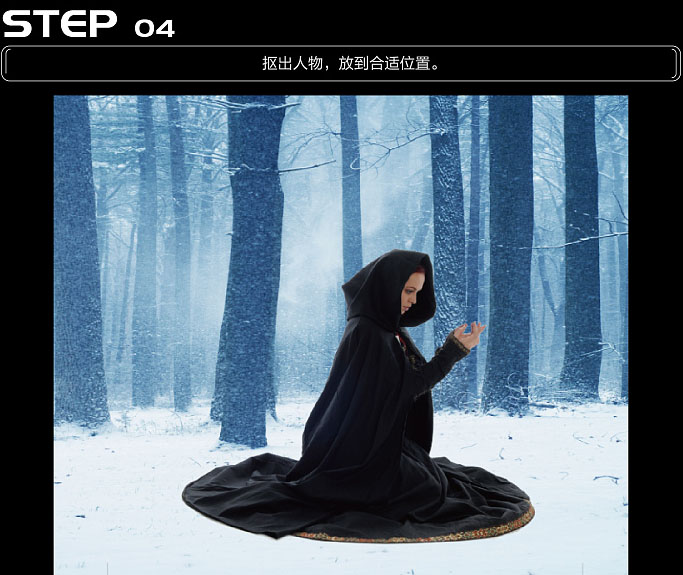 PS合成冬季跪坐在树林雪中的魔法师