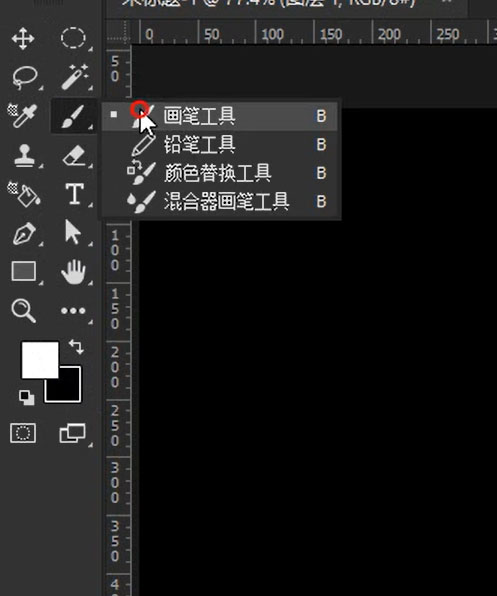 ps怎么做彩色灰尘效果? ps制作粉末颗粒效果的技巧