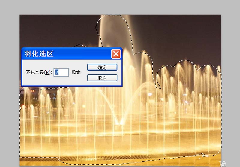 ps怎么给喷泉静态图添加动态效果?