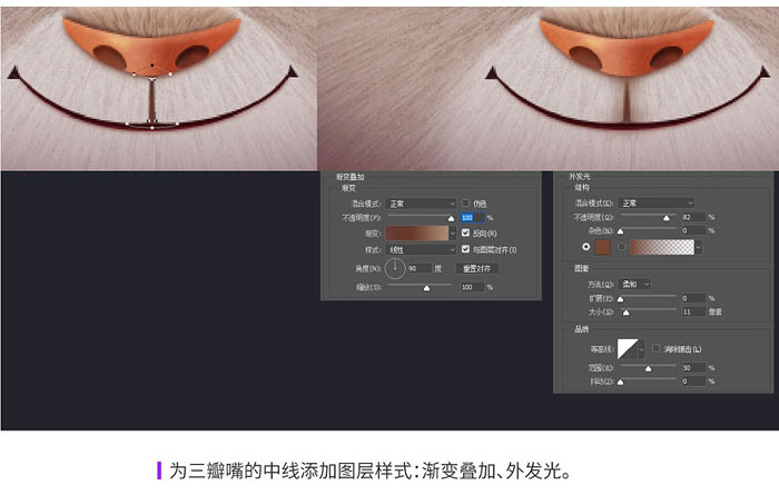 如何鼠绘一只长耳朵兔子?用PS鼠绘卡通长耳朵兔子教程