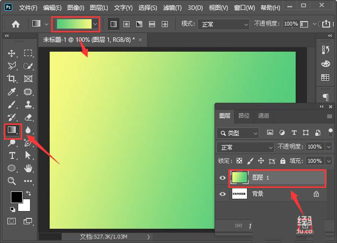 ps彩色半调怎么设计网点文字? ps彩色半调设计字体的技巧