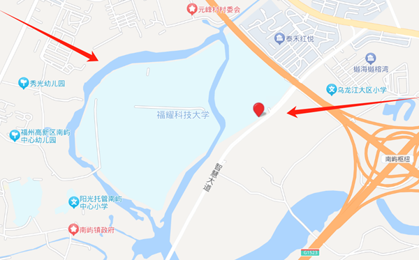 福耀科技大学地址在哪里?