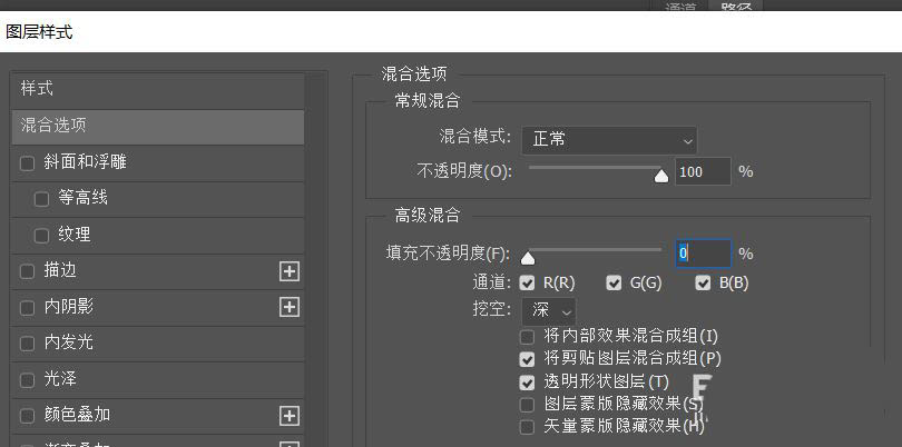 ps2021怎么做散落照片背景图? 拍立得照片堆叠效果的做法
