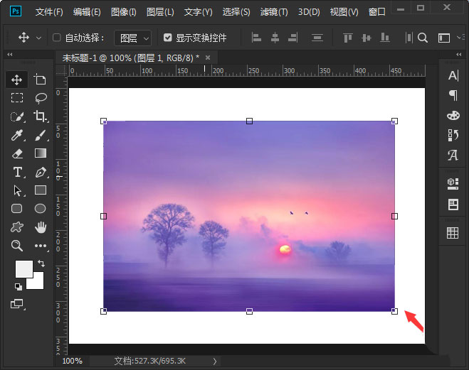 ps图片怎么剪切成圆形九宫格效果? ps制作九宫格图片教程