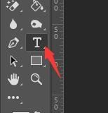 ps怎么做删除原价格的效果? PhotoShop添加文字删除线的技巧