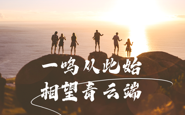 2025年全国各地高考成绩查询入口汇总表(完整版)