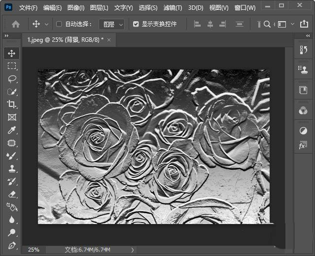 ps基底凸现效果怎么制作? ps图片调色的技巧