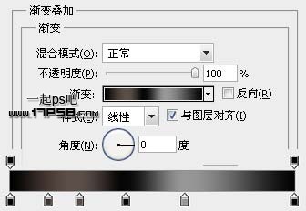高光质感电池图标 ps教程