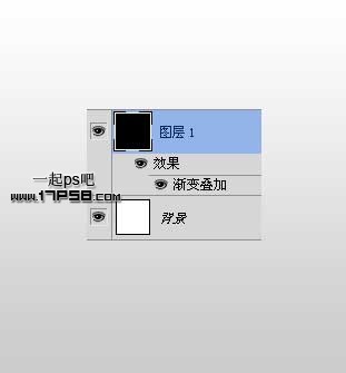 高光质感电池图标 ps教程