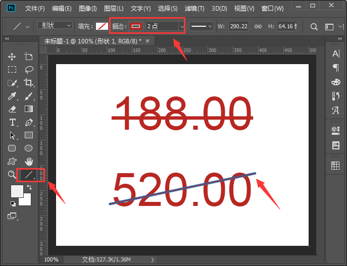 ps划线价格效果怎么制作? ps数字添加下划线的技巧