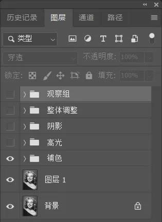 如何用ps给黑白照片上色