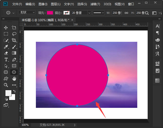ps图片怎么剪切成圆形九宫格效果? ps制作九宫格图片教程