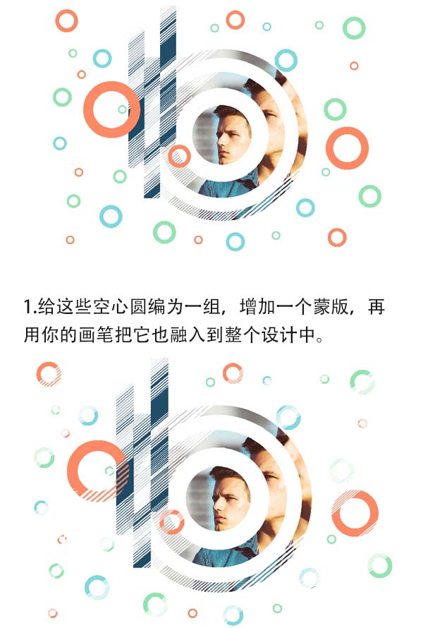 PS怎么设计一款漂亮的艺术视觉海报?