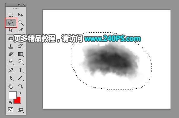 ps巧用画笔描边路径制作清爽好看的云朵字教程