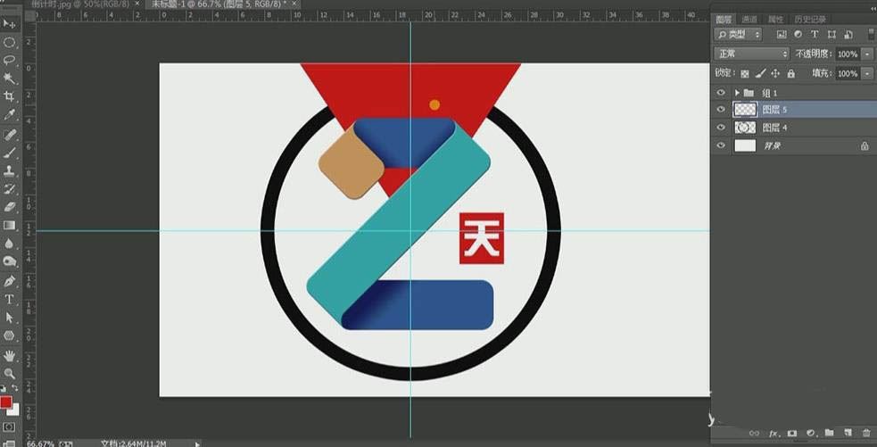ps设计制作倒计时2天海报怎么做? ps倒计时主题海报的设计技巧
