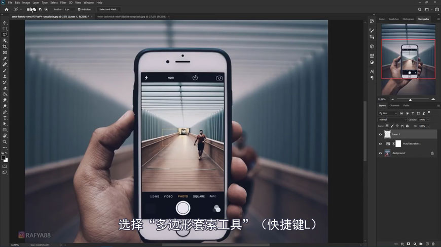 PS如何合成超现实场景?PS合成走进手机的超现实场景教程