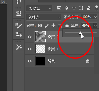 ps怎么设计抽象的文字海报效果?