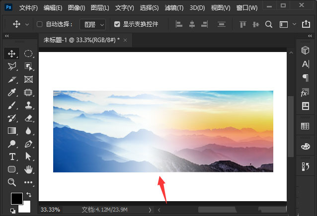 ps两张图片怎么合成自然效果? 两张图片自然过渡ps的实现方法