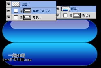 高光质感 水晶按钮 ps教程
