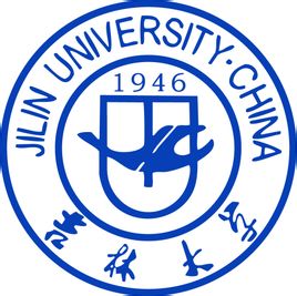 吉林有哪些大学是985和211,吉林985和211高校名单一览表