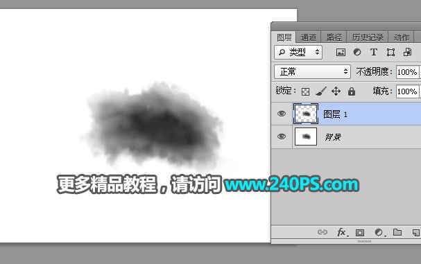 ps巧用画笔描边路径制作清爽好看的云朵字教程