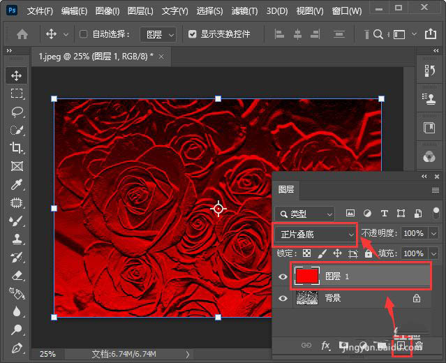 ps基底凸现效果怎么制作? ps图片调色的技巧
